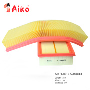 AIKO A0058SET