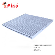 AIKO AC2510C