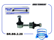 BRAVE BRBB228