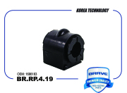 BRAVE BRRP419