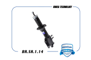 BRAVE BRSA114