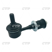 CTR CL0257