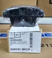 GEELY 101402006059