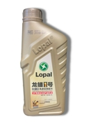 GEELY LP0W20AFS1L