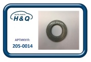 H&Q 2050014