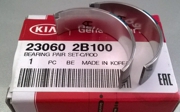 Hyundai-KIA 230602B100