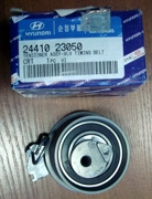 Hyundai-KIA 2441023050