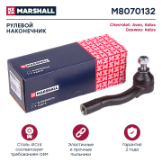 MARSHALL M8070132