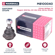 MARSHALL M8100040