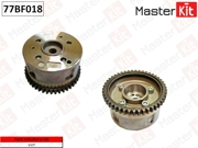 MasterKit 77BF018