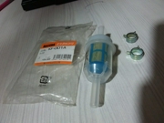 Masuma KF001A