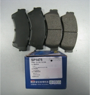 Sangsin brake SP1475