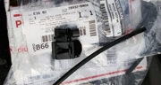 NISSAN 289329HM0A