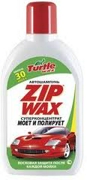 Turtle Wax FG6516