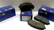 Sangsin brake SP1172
