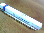 SSANG YONG 6641590001