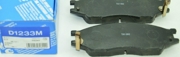 MK KASHIYAMA D1233M