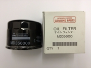 MITSUBISHI MD356000