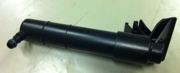 FORD 1323945