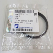 OPEL 55592715