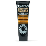 Хадо XA30201