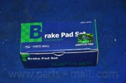 Parts-Mall PKC006
