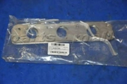 Parts-Mall P1MB012