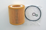 BMW 11427566327