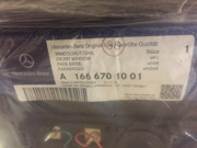 MERCEDES-BENZ A1666701001