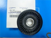 SUBARU 73131FC000