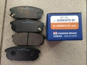 Sangsin brake SP1154