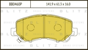 Blitz BB0460P