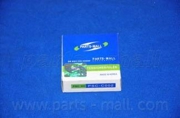 Parts-Mall PSCC002