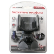 AutoStandart 103323