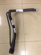 TOYOTA 7720133282