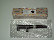 Quartz QZ0765882