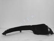 ATEK 24130045