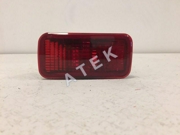 ATEK 32111350
