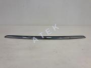 ATEK 22129255