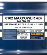 MANNOL MN8102DR 