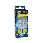 AVS A07037S