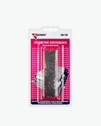 Kerry KR135