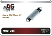 Auto-GUR AGC5W
