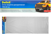 DOLLEX DKS011