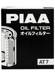 PIAA AT7