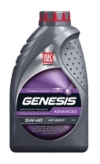LUKOIL 1599870