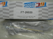 TGC FT26020