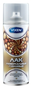 Vixen VX24000