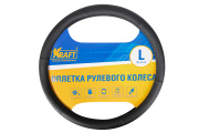 Kraft KT800316