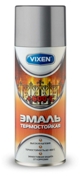 Vixen VX53000